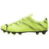 Attacanto Versatile Comfortable Soccer Shoes Men Sneaker Green 107477-07