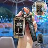 AACL1 Чехол-брелок для ключей с граффити для Toyota Corolla Land Cruiser Prado Crown Yaris Sienna Alphard Cross Hilux Fortuner Camry