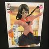 Nishio Isin Anime Project Kizumonogatari Hen Tsubasa Hanekawa Figure SQ Figure Bakemonogatari Nisemonogatari Monogatari Series Goods ?Iron-Blooded