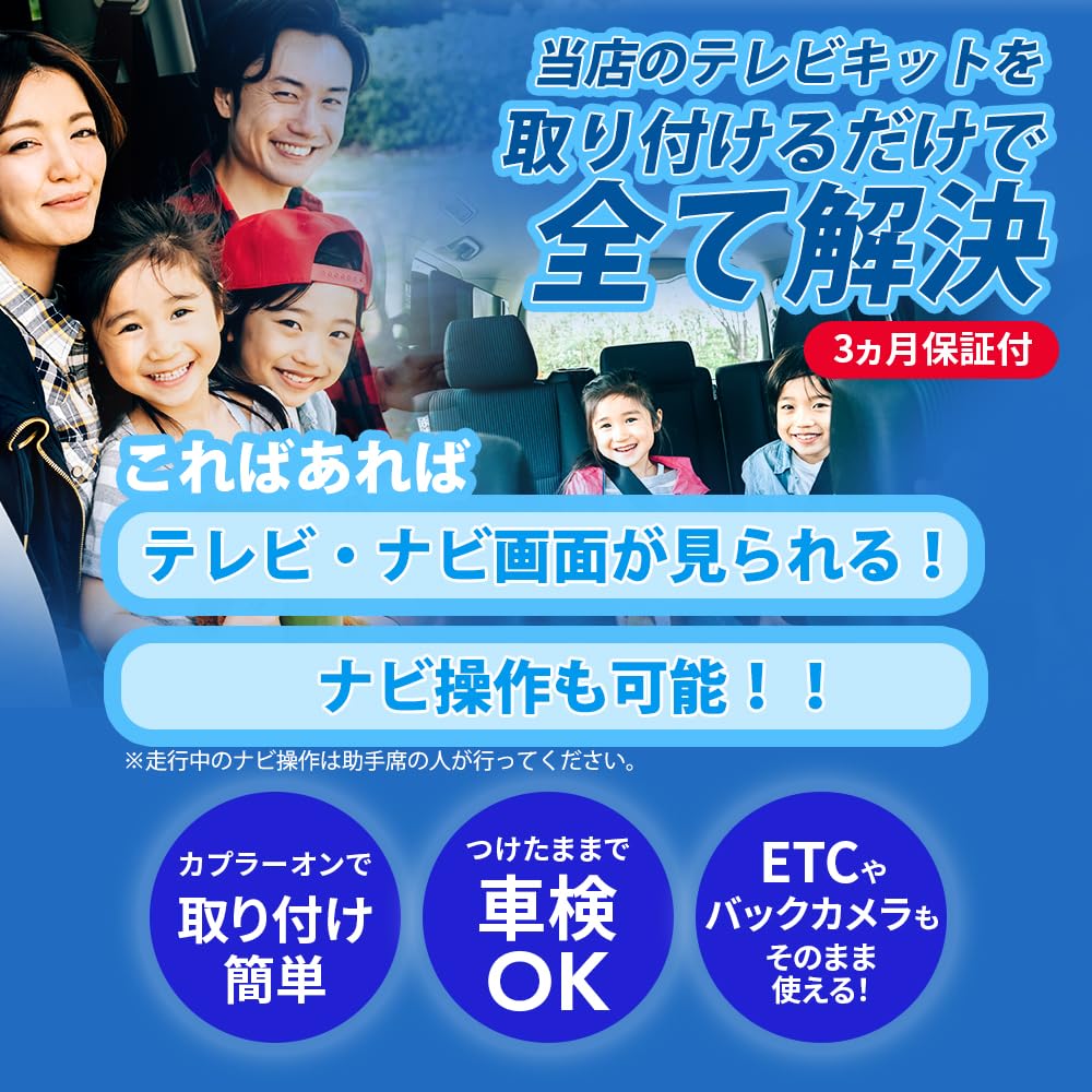 [Gn1000] Toyota Отключатель предупреждений, Sienta, Noah, Voxy, RAV4, Corolla Prius, Yaris Cross, Corolla Cross,