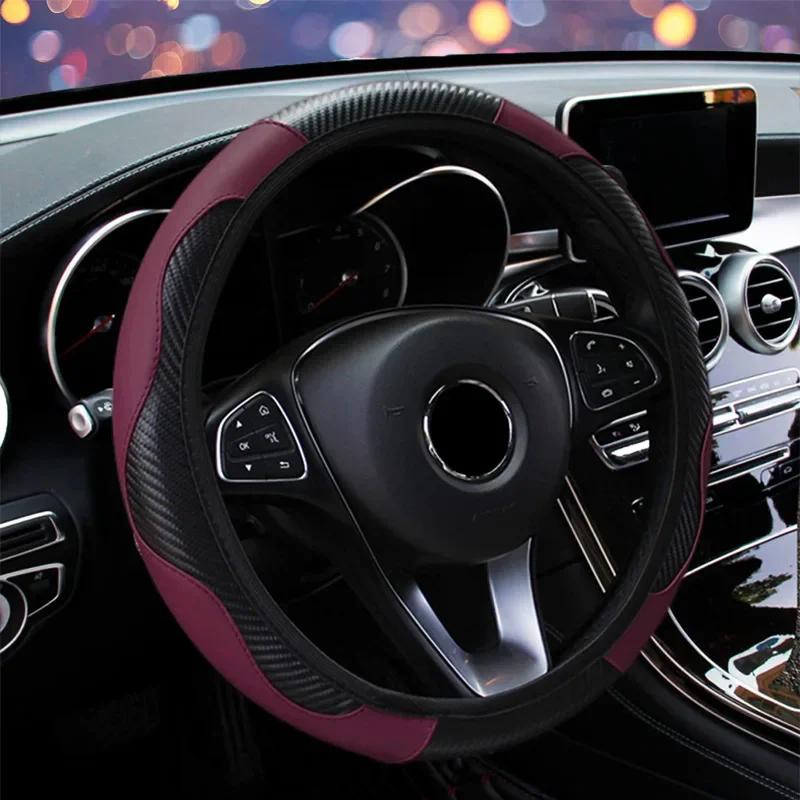 Car Steering Wheel Cover Breathable Anti Slip PU Leather Steering Covers Suitable 37-38.5cm Auto Decoration Carbon Fiber