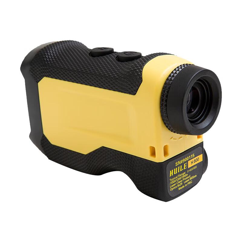 HUILE Multifunction Laser Rangefinder Monocular