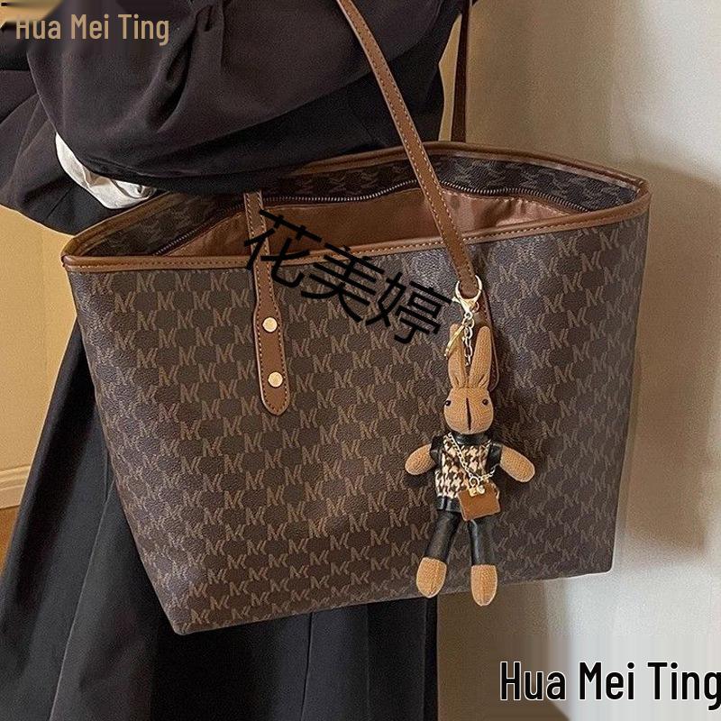 Женская большая сумка-тоут 2025 года - Для работы, поездок на работу и прогулок, на плечо