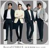 Лучшее из CNBLUE НАША КНИГА / [2011 - 2018] [Обычное издание]