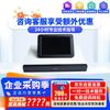 Huawei Терминал для видеоконференций BOX600 HD (Китайская версия)