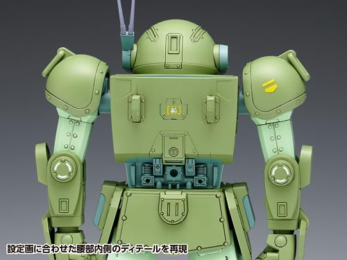 Wave Armored Trooper Votoms Scope Dog 1/24 Scale, Approximately 16cm Tall, Pre-Colored Plastic Model BK-180