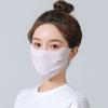 For Girl Outdoor Eye Protection Solid Color Hiking Face Scarf Lace Mask Face Cover Sunscreen Mask