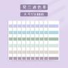 240/120/60pcs Light Colors Sticky Index Sticker Tabs, 3 Sizes 6 Colors Writable Reusable File Flag Labels Back To School