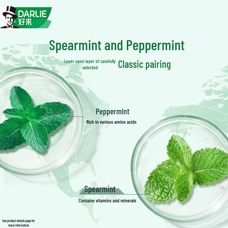 Darlie Fresh Breath Fluoride Double Mint Toothpaste