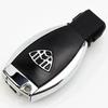 Car Smart Key Cover Protective Shell Apple Tree Key Case Rear Cover For Mercedes Benz W210 W212 E63 W202 W205 W207 A/C/E/S Class  p1