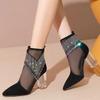 Rubber Soled Dance Boots Women 2025 Spring Pointy Rhine-diamond Tassel High Heel Mesh Latin Jazz Modern Dance Shoes Stage Show