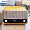 Philips Микросистема Hi-Fi с CD-плеером TAM6208-2 Штепсель CN (адаптер в комплекте)