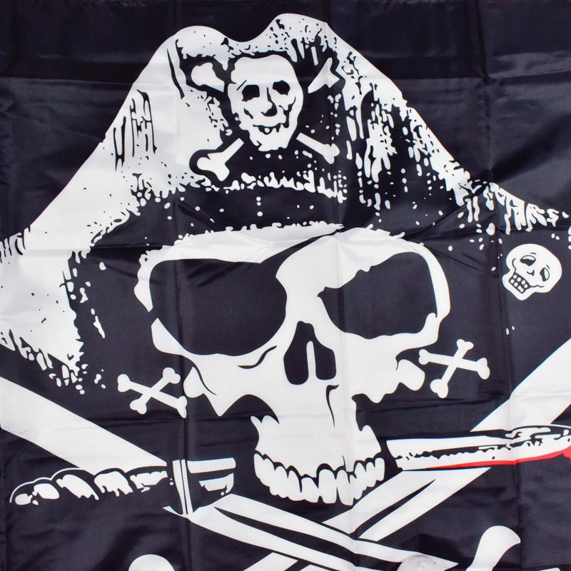 Мастер-флаг 90*150 см, баннер