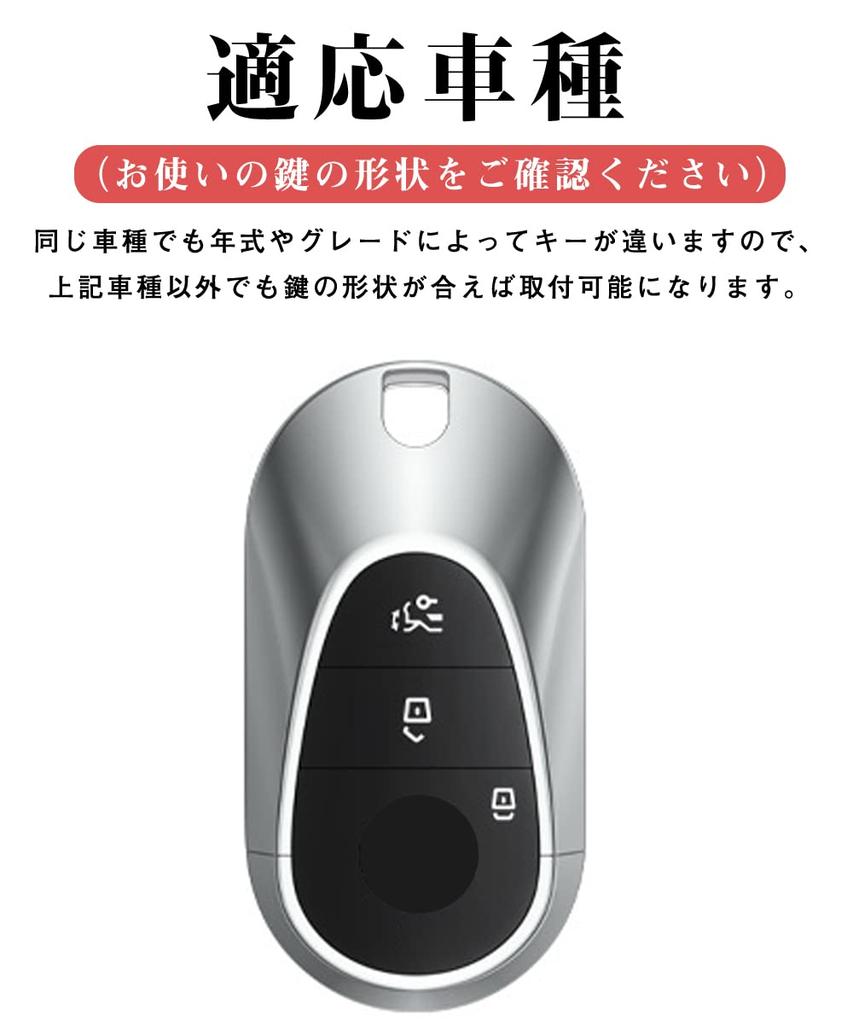 LETINGFAR Чехол для ключа для Mercedes-Benz Чехол для смарт-ключа, Чехол для ключа, Натуральная кожа, 3 кнопки,