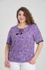 Женская блузка большого размера с сиреневым цветочным узором и кисточками Блузка больших размеров