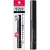 Styling Mascara 01 Black 6g Hot Water Off For Thin and Short Eyelashes