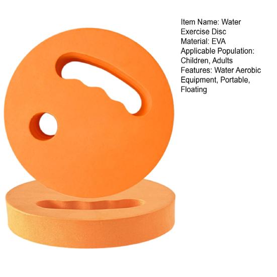 2 шт. Диски для водных упражнений Пена ЭВА Ручные Плавательные диски Сопротивление в бассейне Водные утяжелители Взрослые Начинающие Бассейн Водные упражнения Водная аэробика