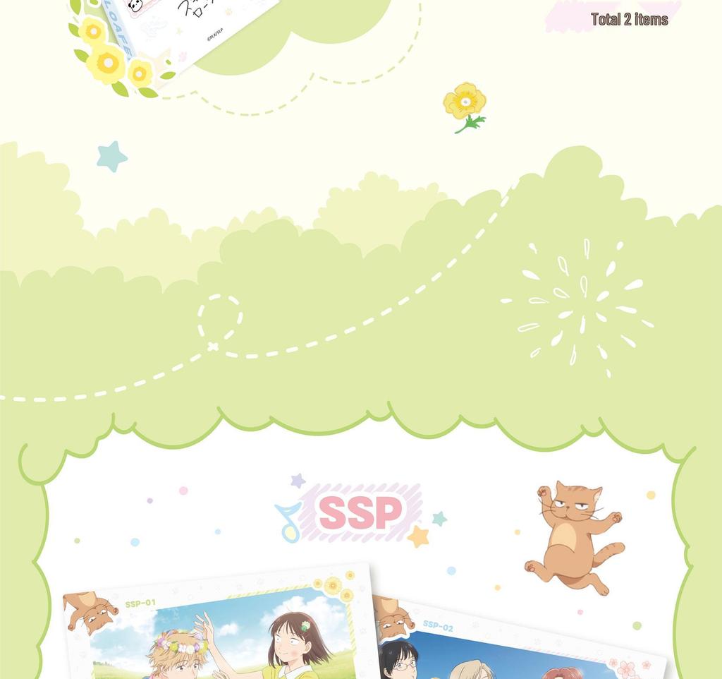 Leaping Youth Clear Sky Series Collectible Anime Cards Blind Box - Genuine Merchandise (Pack of 10)