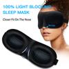 3D Sleep Mask With Blindfolded Eyes, Sleep Aid, Soft Viscoelastic Foam Eye Mask For Sleeping, Travel, Blocking, Lightweight Eye Cover