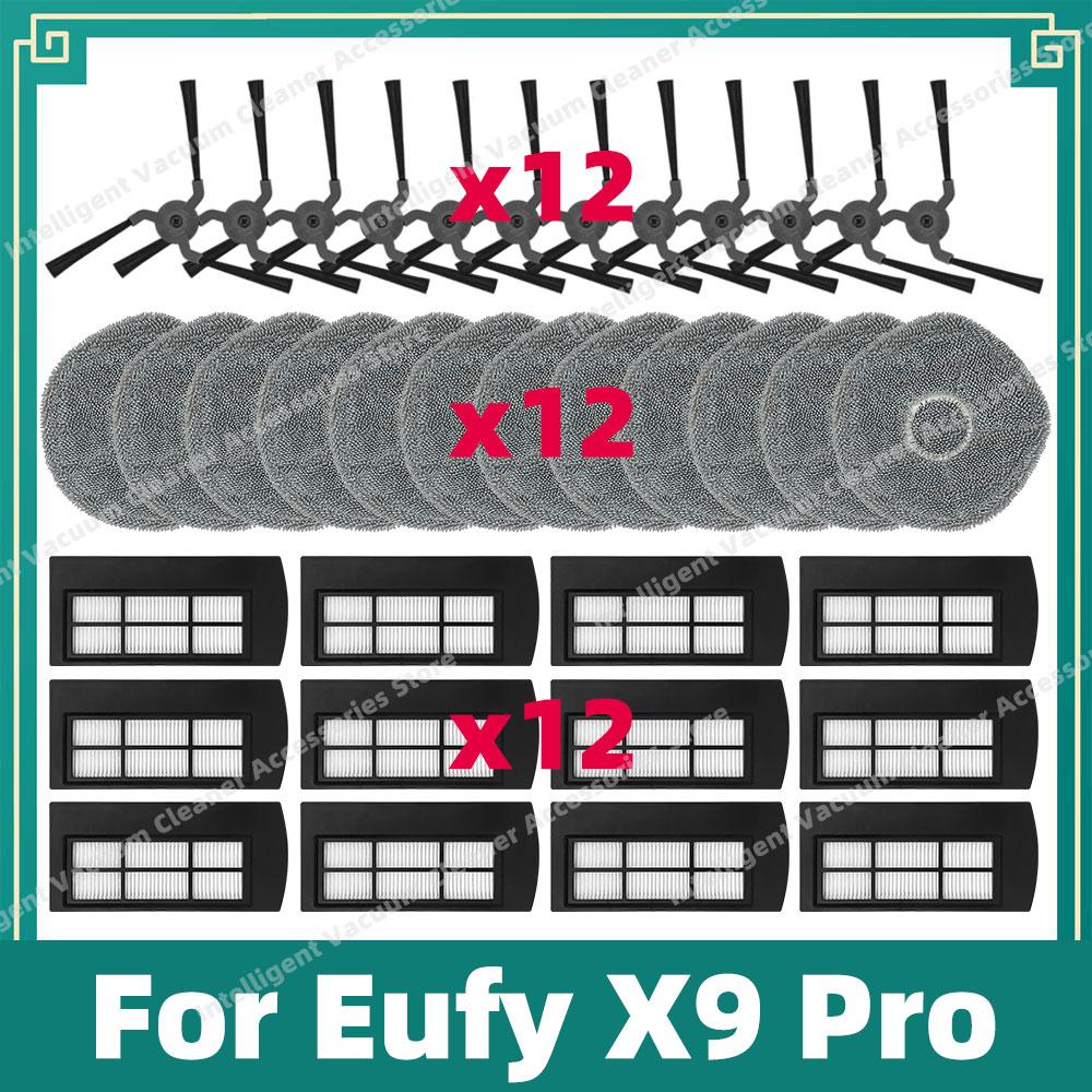 Совместимые аксессуары для робота-пылесоса Eufy X9 Pro: боковая щетка, HEPA-фильтр, салфетка для мытья полов, тряпка, сменные запчасти