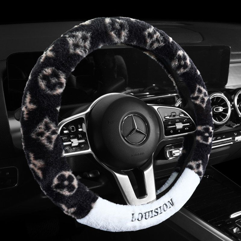 Plush Winter Car Steering Wheel Cover, Trendy and Cute for Women, Car Handle Cover for Girls, Winter Car Accessories