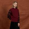 Вязаный жилет Holgarment B5w9k503