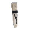 USB Rechargeable Electric Pet Hair Clipper: Dog & Cat Shaver