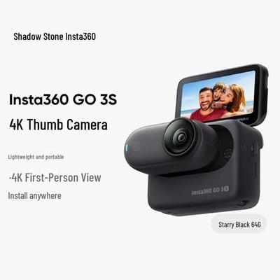 Экшн-камера Insta360 GO 3S 4K (Китайская версия)