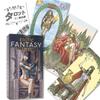 Erotic Fantasy Tarot Reading Japanese Instruction Manual Authentic 78 Cards Tarot, Instructions, Included, Tarot,