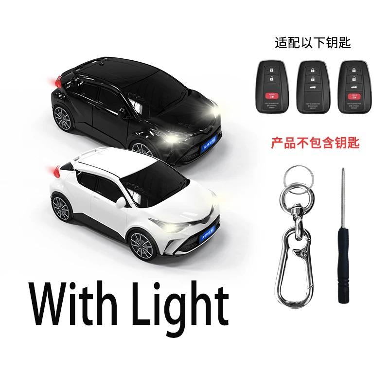 Для Chr Кейс для ключей Модель автомобиля Для Toyota Corolla Prius Camry Chr C-Hr Rav4 Altis Land Cruiser Prado Чехол для дистанционного ключа Брелок
