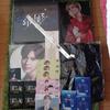 [Б/У] SHINee TAEMIN SIRIUS SET
