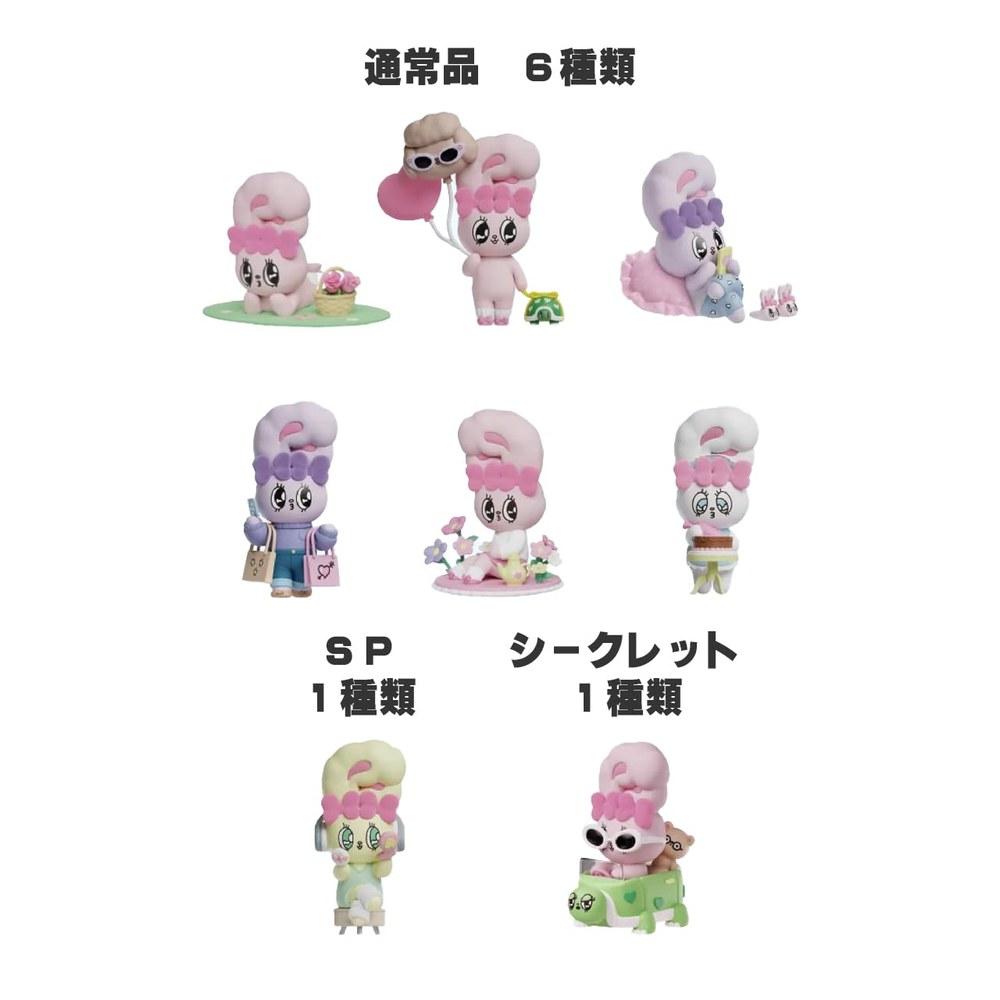 Nabippidotcom Toyzero Esther Bunny Серия 'Праздничное настроение' Фигурки-сюрпризы 6 шт.