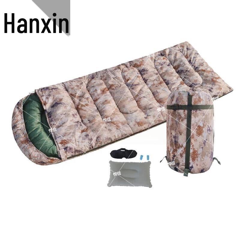 Hanxin Camouflage Envelope Camping Sleeping Bag