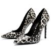 2025 New Arrival 12cm Man High Heels Sexy Plus Size Chic Pumps Fetish Stilettos SM Gay Drag Queen Cross Dresser Unisex Shoes