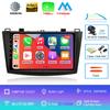 Android 14 Для Mazda 3 2009-2013 видеоплеер Автомагнитола Мультимедийная стереосистема Навигация CarPlay Динамики Головное устройство Аудио GPS 2 DIN