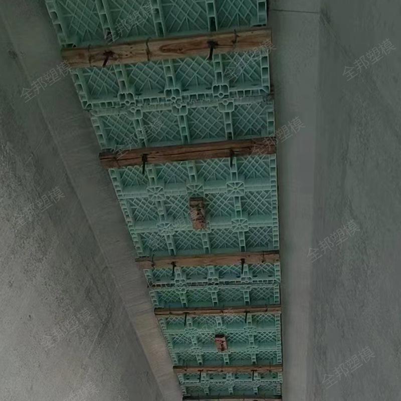 Underground Safety Passage Plastic Formwork for Tunnel and Box Culvert Construction