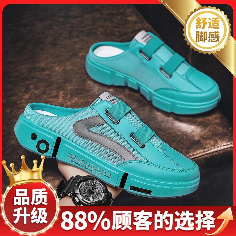 Мужская обувь из парусины 2025 года, лето, новые, дышащие, сетчатые, повседневные, универсальные, легкие, с мягкой подошвой, мужские тапочки-мешки