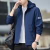 Spring and Autumn Outdoor Sports Windproof Hooded Jacket Korean Casual Men's Jacket