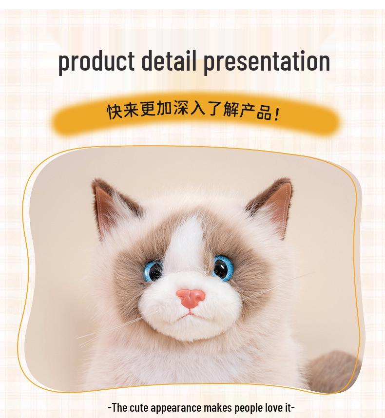 Рэгдолл Кошка Плюшевая Игрушка Рюкзак – Плюшевый Друг Кукла Подарок на День Рождения