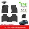 Экологичные коврики из ТПЭ для пола и багажника Skoda Kodiaq 2017-2023
