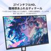 Игровой монитор KTC 280 Гц Высокая частота обновления Скорость отклика 1 мс Панель FHD x Fast VA Коэффициент контрастности sRGB HDMI x 2 DP x 1 Разъем для наушников VESA