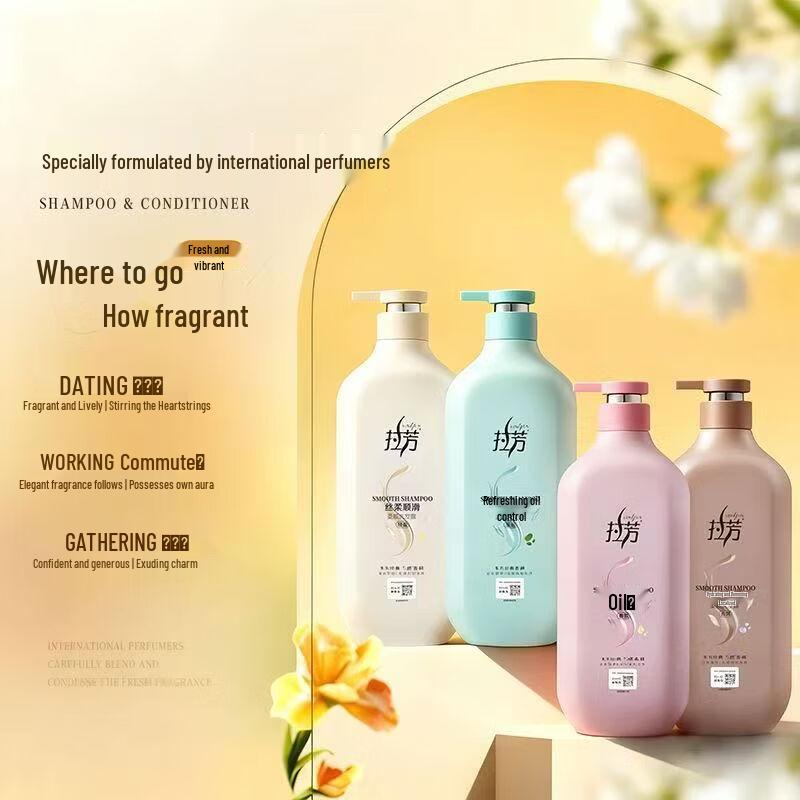 LaFang Silky Smooth Shampoo