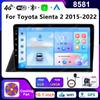 Автомобильная стереосистема для Toyota Sienta 2 2015 2016 2017 2018 2019-2022 Автомагнитола Автомобильная радиостанция GPS 2Din Мультимедиа Видеоплеер Стерео