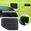 Новый Suzuki Jimny Крышка лючка бензобака Jimny Sierra Бензобак Топливный бак Внешняя часть Защита от царапин и пятен Индивидуальный дизайн JB64/JB74 Крышка, Крышка, Колпачок, Деталь, Устойчивый,