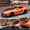 1/32 Форсаж 9 Toyota GR Supra гоночная машинка игрушка для детей литая миниатюрная модель инерционная коллекционная подарок для мальчика