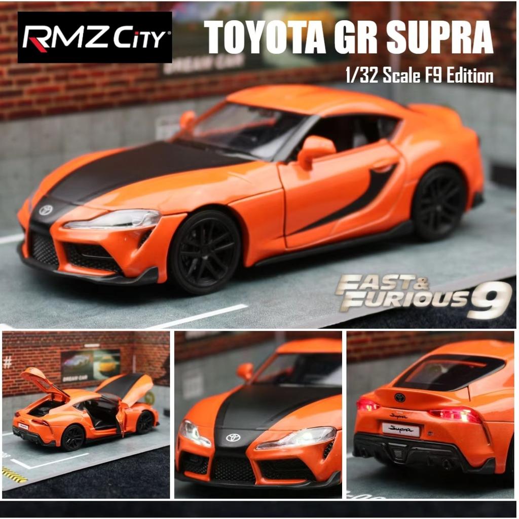 1/32 Форсаж 9 Toyota GR Supra гоночная машинка игрушка для детей литая миниатюрная модель инерционная коллекционная подарок для мальчика