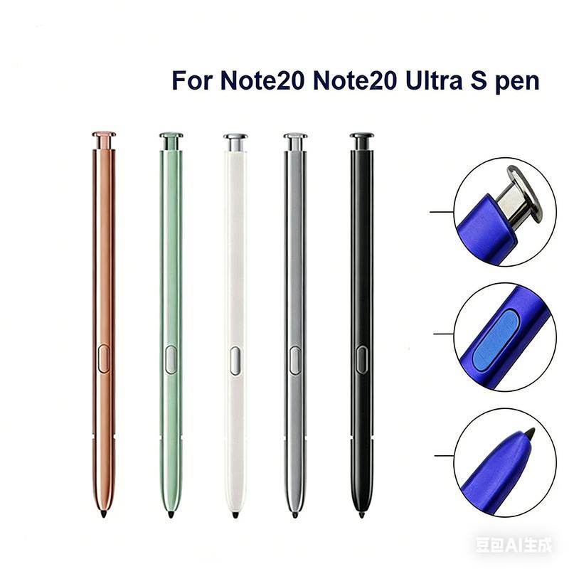 Замена S Pen для Note 20 Ultra для Samsung Galaxy Note 20 / Note 20 Ultra Стилус Сенсорный S Pen Без Bluetooth + Наконечники/Сменные наконечники