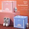 Smart Shoe Dryer: Deodorizing, Sterilizing, Quick-Drying for Kids and Dorms