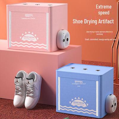 Умная сушилка для обуви: Дезодорирующее, стерилизующее, быстросохнущее средство для детей и общежитий