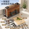 Wooden Kitchen Knife Organizer With Cutting Board Holder Chopstick Cylinder Multi-Function Storage Rack Wall Mount Or